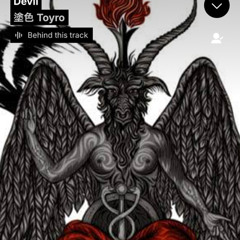 Who is the Devil?