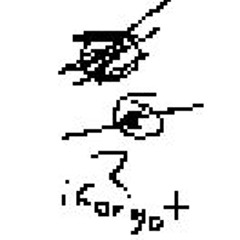 41. uhhhh i dont remember this guy