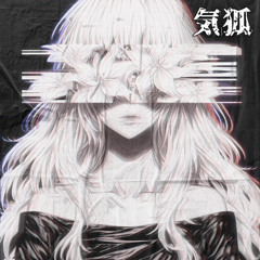 Kiko - Bring It Back (Free Download) (STEMS)