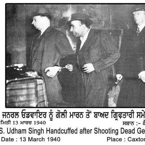 Dhokha Reborn[32 Bore de Pistola] (Angrej Ali)
