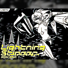 Lightning Stinger (BMS edit)