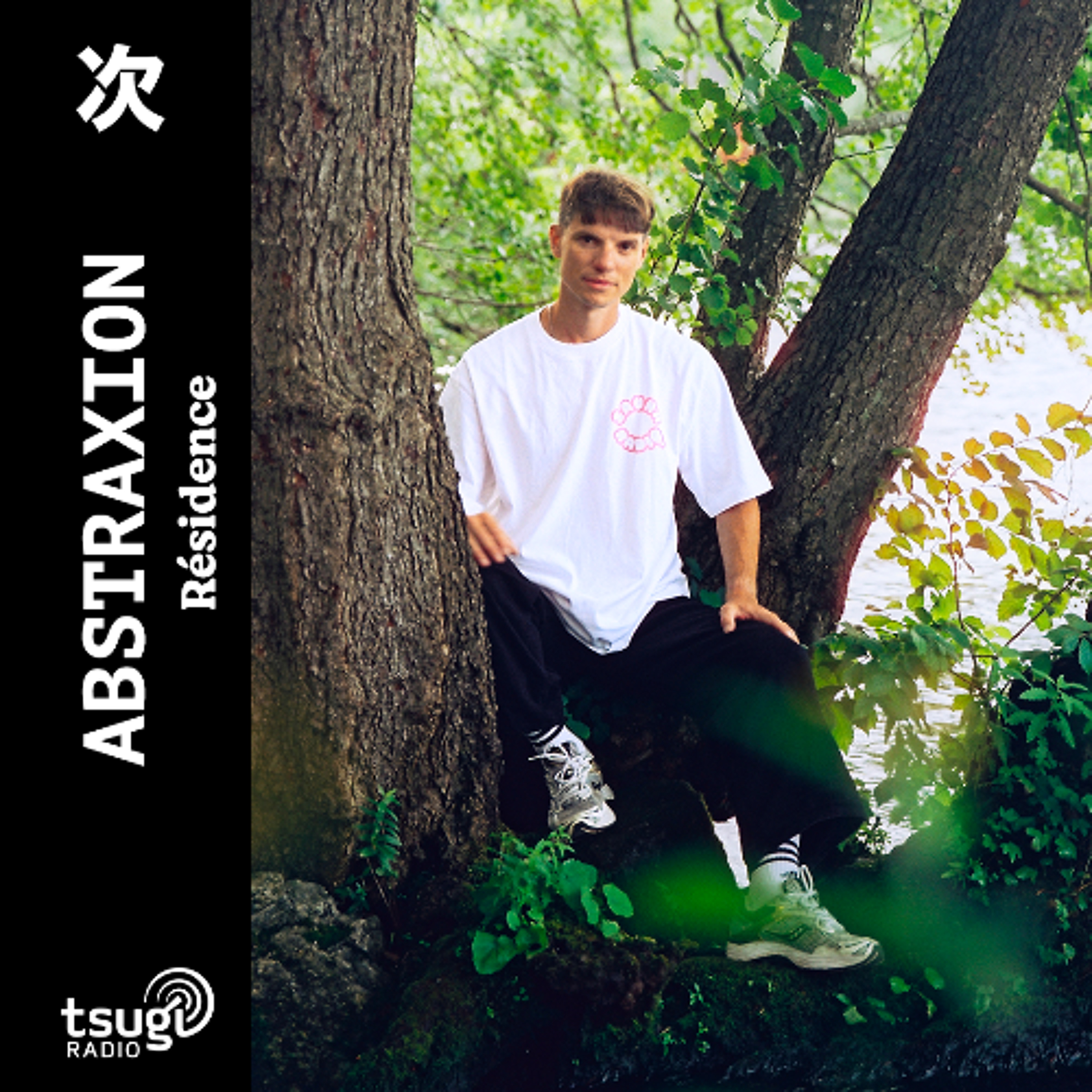 Abstraxion · Décembre 2025