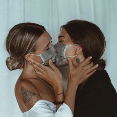 Блэк Бакарди, танцы в моей кровати