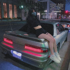 Japan nights