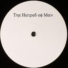 Love is Forever (Original Mix)