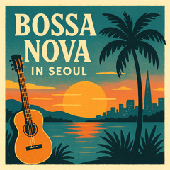 Under the Moonlit Sky 2