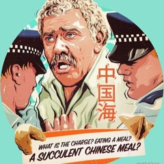 Mechanism & Monoflex - Succulent Chinese Meals (Tribute) Free DL