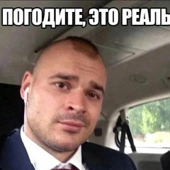 163ONMYNECK - ИЗВИНЯЮСЬ speed up