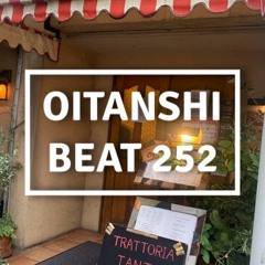 Music tracks, songs, playlists tagged 日本語ラップ on SoundCloud