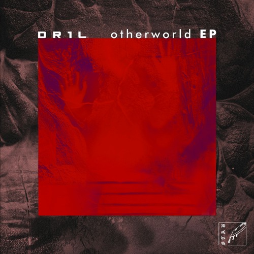 dr1l - running with scissors [STAB001]