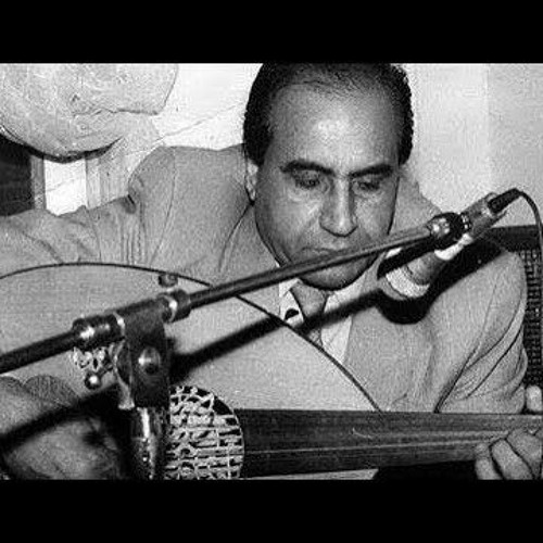 وداعا يا حزن - طالب القره غولي