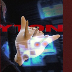 GUTKEIN - UGLYTONING