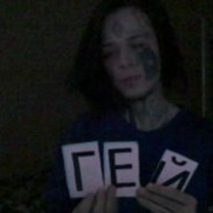 Апфс - Девочка slowed reverb