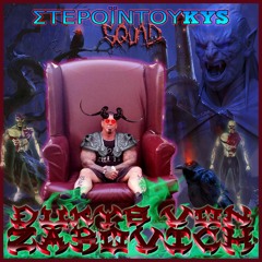 duKYS - DUKYS VON ZAROVICH