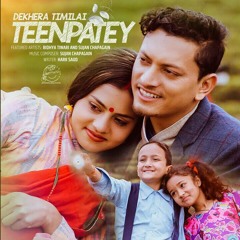 Teenpatey