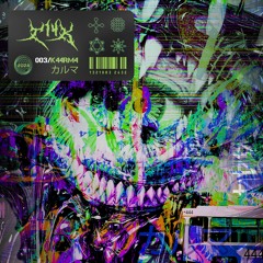 K44RM4 PODCAST 003 [SPECIAL NEW YEAR MIX]