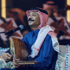 ‎⁨عبادي الجوهر - يبان الشوق - جلسات الرياض 2024⁩