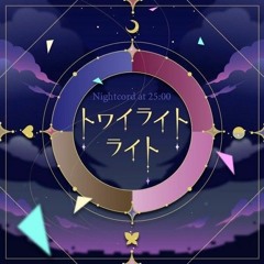 twilight light - english ver.【ami】(トワイライトライト)