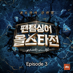늘 그대