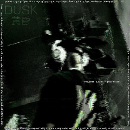 DUSK (FREE DL)