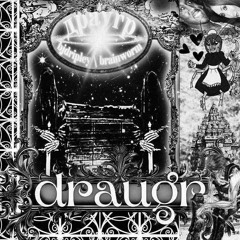 draugr|драугр [ft/prod. BRAINWORM]