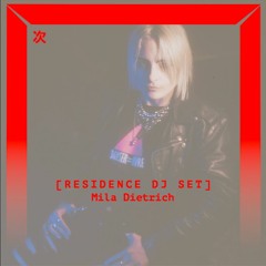 [RÉSIDENCE] Techno to Trance - Mila Dietrich
