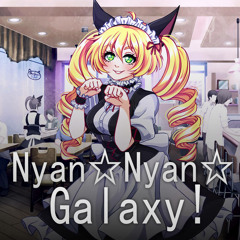 [Steins;Gate на русском] Nyan☆Nyan☆Galaxy! [Onsa Media]