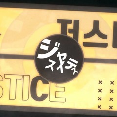 세계교통기행 21P 단품