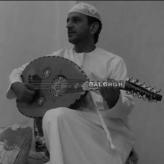 اسألي قلبك - مبارك المنصوري