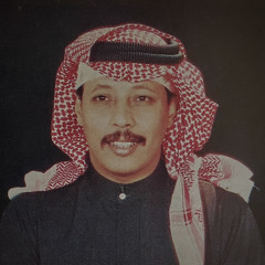 لاتخليني هنا (استديو)