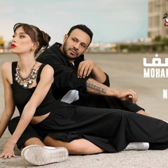 اغنية إنكشف - محمد عطية - نور سعد