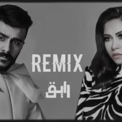 أقوى دويتو بين احمد كامل - شرين عبدالوهاب.webm