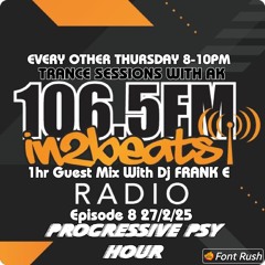 In2beats 106.5FM - 1hr Guest Mix With Dj FRANK E Episode 8