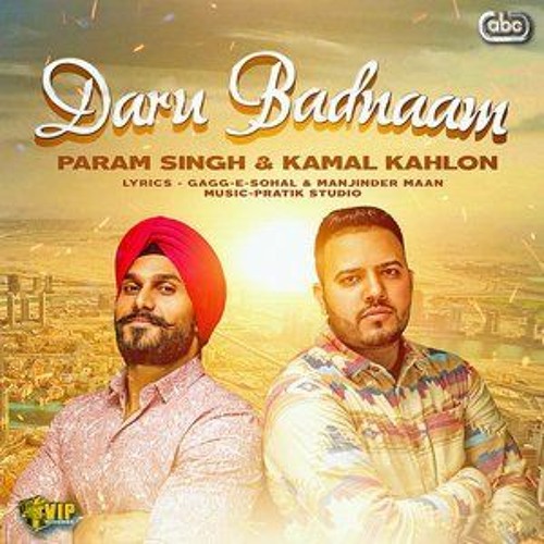 Daru Badnaam Remix Kamal Kahlon Param Singh Latest Punjabi Remix By DjMSharma