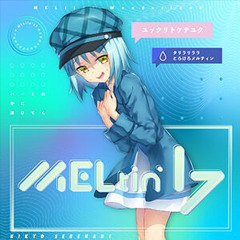桔梗 小夜曲(CV: 原田 彩楓)- MELtin' 17
