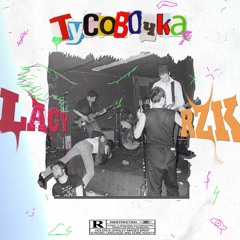 ROZVILKA x LAGY-Тусовочка