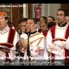 لحن ايفلوجيمينوس _🌿احد الشعانين🌿 _خورس  الكليه الاكليريكية بالكاتدرائية المرقسية