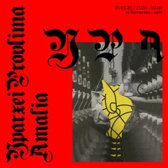 Yparxei Provlima Amalia - Σκόνη & Θρύψαλα