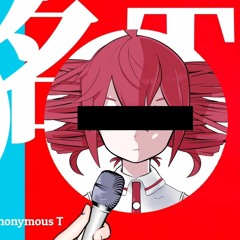 【重音テト/Kasane Teto • ARuFa】匿名T-Anonymous T【UTAUカバー】
