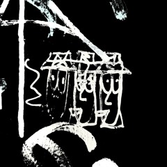 Gang Gang [FREE DL]