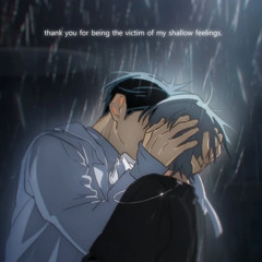 Alien Stage CURE Tamlin (English cover)