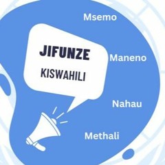Jifunze Kiswahili: Tofauti ya maneno “Adhuhuri na Alasiri.”
