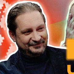 22.12.2022 Одно государство без потери суверенитета - это как?