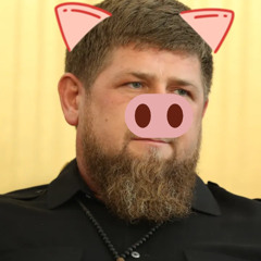 Я Рамзан Кадыров