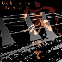 Uchi nite - Dulcet Harmonics Remix