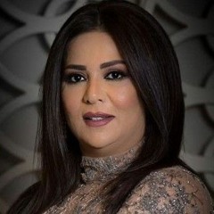 نوال الكويتية - قول أحبك