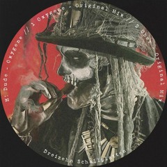 H! Dude - Uber [Cut] Dreizehn Schallplatten