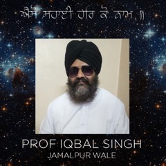 Kirtan