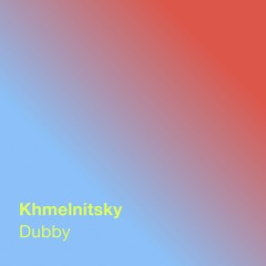 Dubby