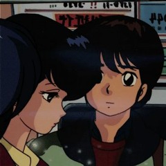 𝙥𝙝𝙤𝙣𝙚 𝙞𝙣 𝙡𝙤̛́𝙥 (citypop vibe) - vaixoaiteo. Prod. chillingcat